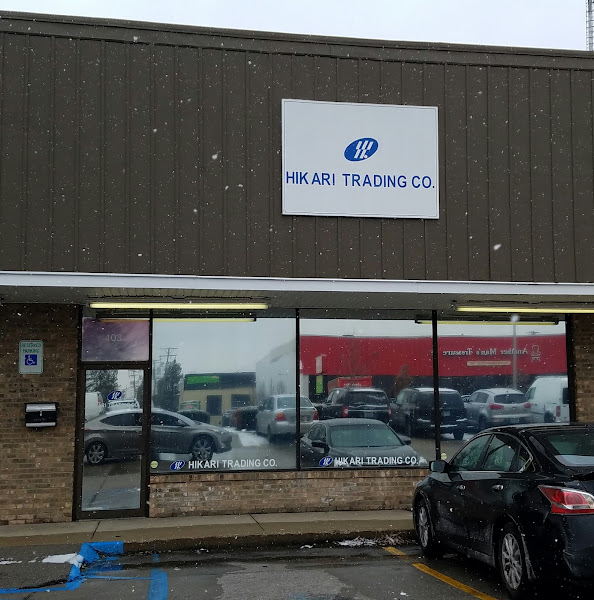 Hikari Trading storefront in Lexington, TX